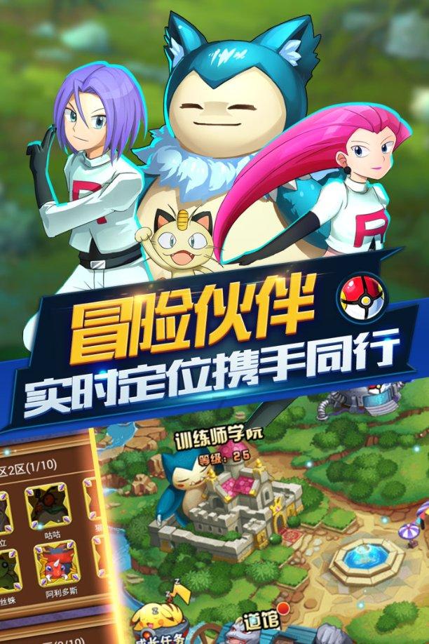 逗小猴开心系列203