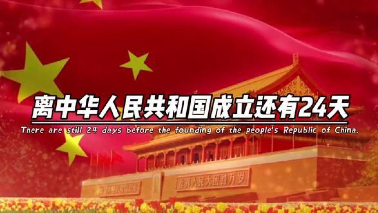 模拟火车：新时代
