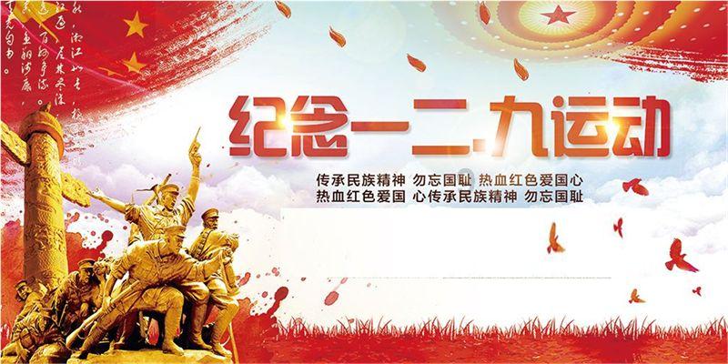 火影忍者手游
