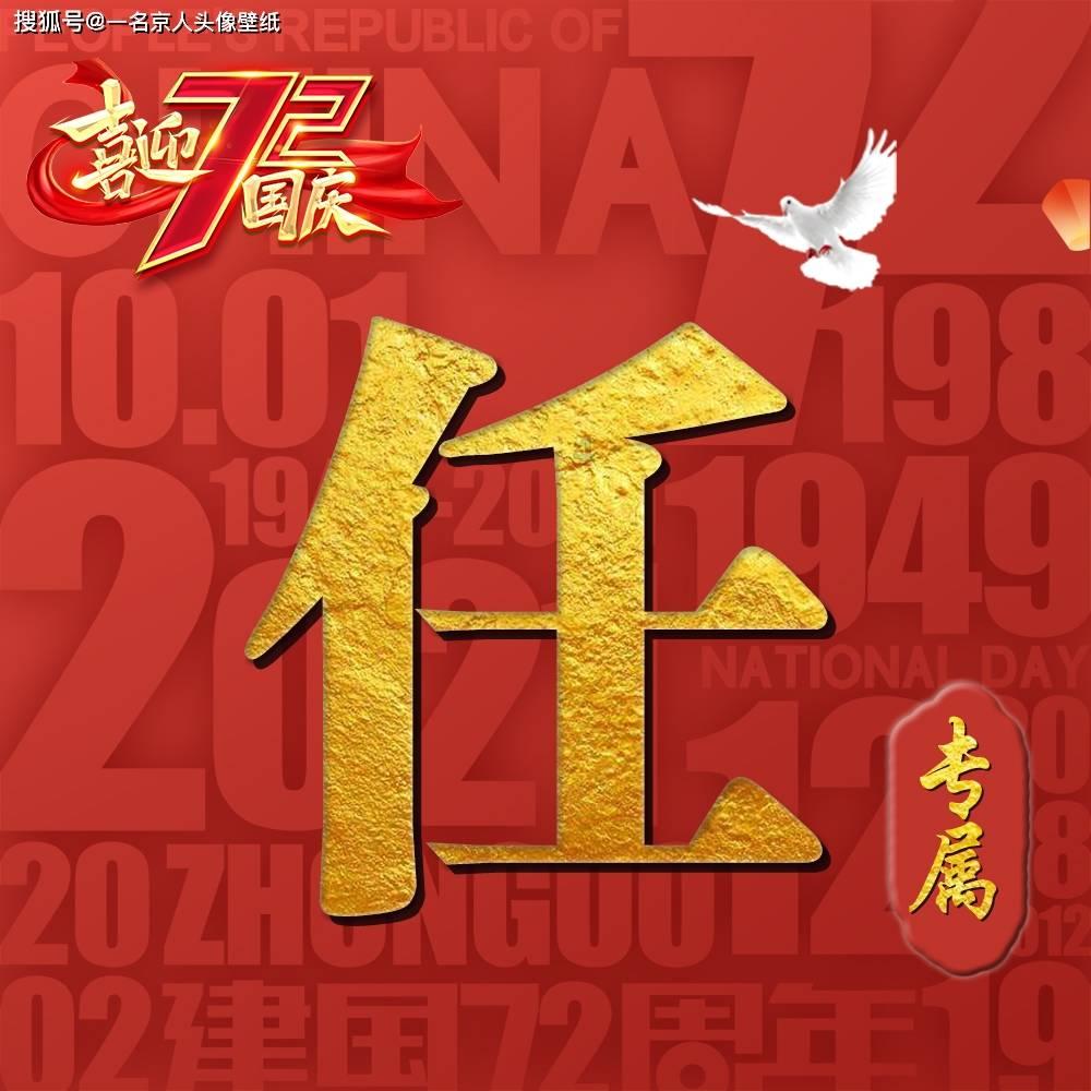 有趣算术题