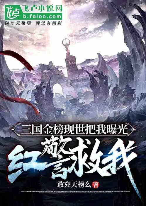 易币付游戏画面