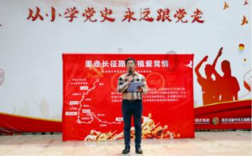 易币付游戏画面