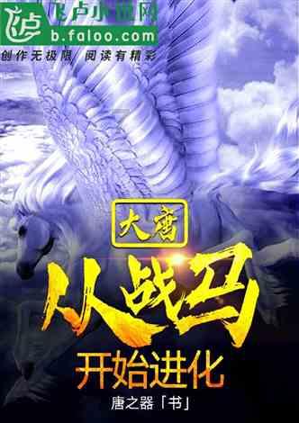 怎样就可以培养出幸福指数高的孩子？需要注意哪些事情？游戏画面