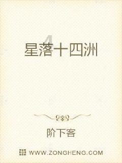 逃离空旷大街